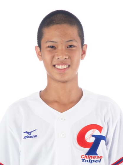 V U-12 Baseball World Cup 2019